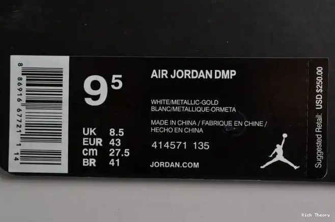 Kick Theory AIR 